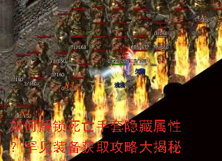 ��ν������������������ԣ�����װ����ȡ���Դ����