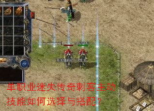 ��ְҵ��ʧ����̿������������ѡ������䣿