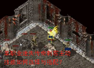 ��ְҵ��ʧ����̿������������ѡ������䣿