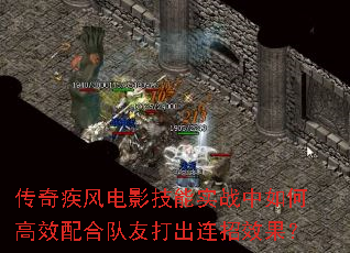 ���漲���Ӱ����ʵս����θ�Ч��϶��Ѵ������Ч����