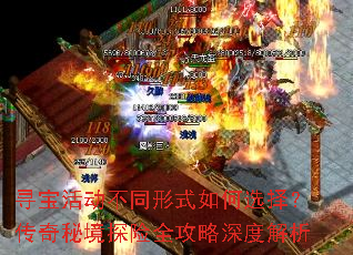 Ѱ�����ͬ��ʽ���ѡ�񣿴����ؾ�̽��ȫ������Ƚ���
