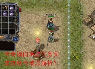 ���渣������������ɹ������ѵ������