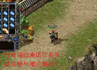 ���渣������������ɹ������ѵ������