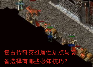 ���Ŵ���Ӣ�����Լӵ���װ��ѡ������Щ��֪���ɣ�