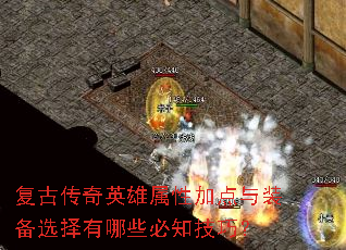 ���Ŵ���Ӣ�����Լӵ���װ��ѡ������Щ��֪���ɣ�