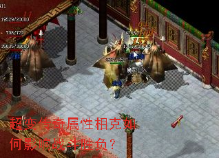 ���䴫������������Ӱ��ս��ʤ����