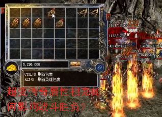 ���䴫������������Ӱ��ս��ʤ����