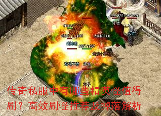 ����˽��������Щ��Ӣ��ֵ��ˢ����Чˢ���Ƽ����������