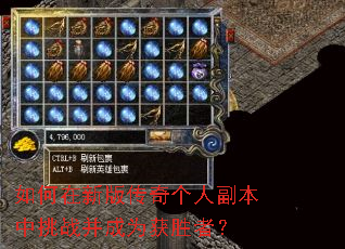 ������°洫����˸�������ս����Ϊ��ʤ�ߣ�