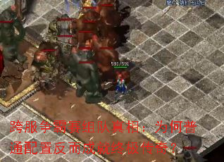 ���������������ࣺΪ����ͨ���÷����ɾ��ռ����棿