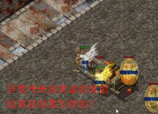 �쳣������ߵĽ�����������������ģ�