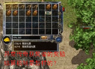 �쳣������ߵĽ�����������������ģ�
