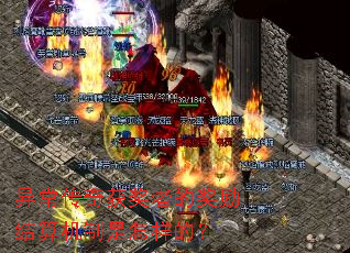 �쳣������ߵĽ�����������������ģ�