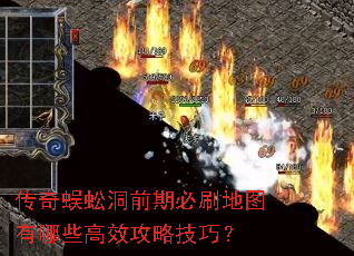 ������򼶴ǰ�ڱ�ˢ��ͼ����Щ��Ч���Լ��ɣ�