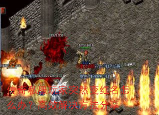 ����˽�����ͻȻ�������ô�죿��Ч�����������