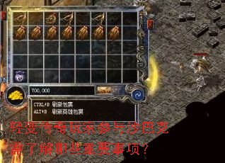 ��䴫����Ҳ���ɳ�Ϳ����˽���Щ��Ҫ���