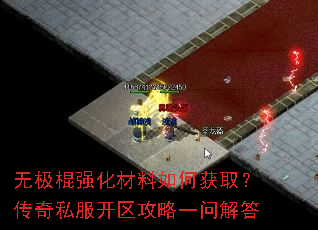 �޼���ǿ��������λ�ȡ������˽����������һ�ʽ��