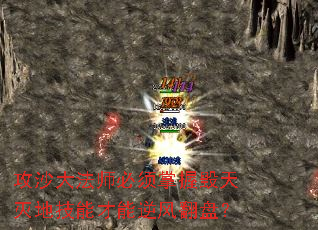 ��ɳ��ʦ�������ջ�����ؼ��ܲ�����緭�̣�