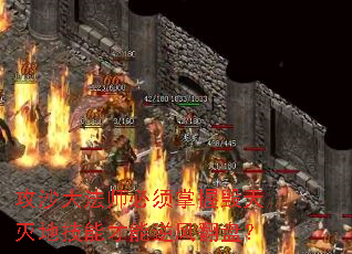 ��ɳ��ʦ�������ջ�����ؼ��ܲ�����緭�̣�