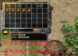 ��ɳ��ʦ�������ջ�����ؼ��ܲ�����緭�̣�
