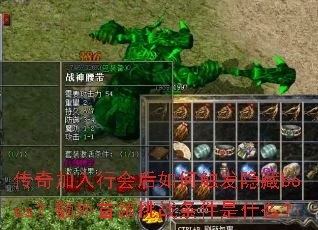 ��������л����δ�������boss������������ս������ʲô��