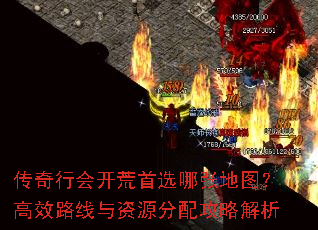 �����лῪ����ѡ���ŵ�ͼ����Ч·������Դ���乥�Խ���