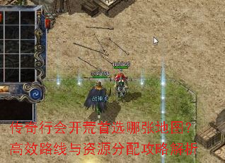 �����лῪ����ѡ���ŵ�ͼ����Ч·������Դ���乥�Խ���