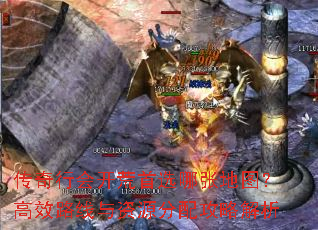 �����лῪ����ѡ���ŵ�ͼ����Ч·������Դ���乥�Խ���