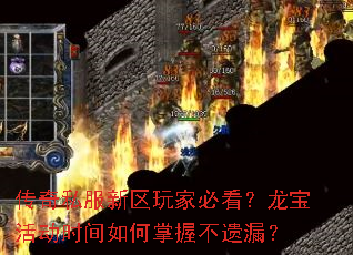 ����˽��������ұؿ��������ʱ��������ղ���©��