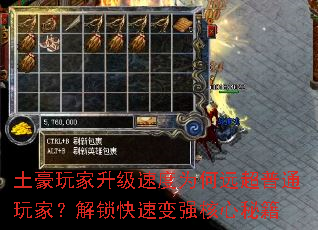 ������������ٶ�Ϊ��Զ����ͨ��ң��������ٱ�ǿ�����ؼ�