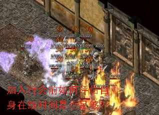 �����л�ǰ���������������ʱ���Ƿ��㹻��