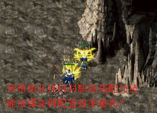 ������ӹһ�ʱְҵ�����뼼��ѡ���������Ч����ߣ�