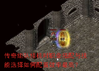 ������ӹһ�ʱְҵ�����뼼��ѡ���������Ч����ߣ�