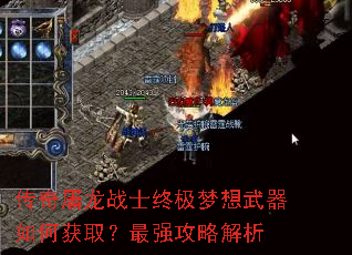 ��������սʿ�ռ�����������λ�ȡ����ǿ���Խ���