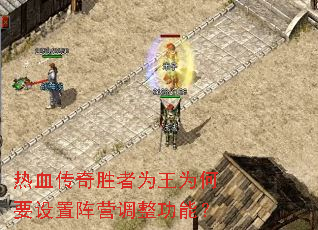 ��Ѫ����ʤ��Ϊ��Ϊ��Ҫ������Ӫ�������ܣ�