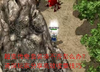 ���䴫����װ�ղ�����ô�죿������ҷ�����Ч�ռ�����