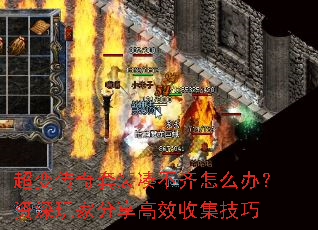 ���䴫����װ�ղ�����ô�죿������ҷ�����Ч�ռ�����