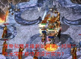 ����˽����������ε�һʱ���Ԫ�����ܿ�������ʵ����