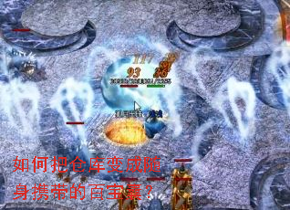 ��ΰѲֿ�������Я���İٱ��ң�