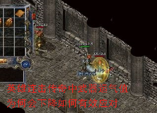 Ӣ��������������������ֵΪ�λ��½������ЧӦ��