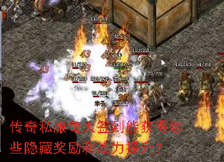 ����˽��ÿ��ǩ���ܻ����Щ���ؽ�����ս��������