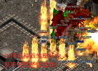 �������������SF�л��˫��������ߣ�