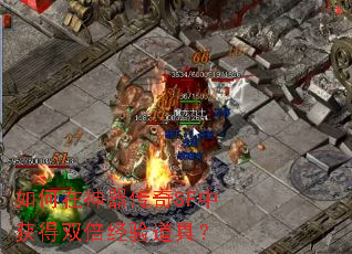 �������������SF�л��˫��������ߣ�