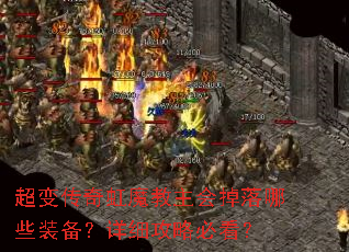 ���䴫���ħ�����������Щװ������ϸ���Աؿ���