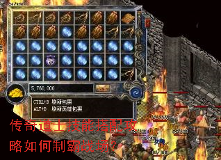 �����ʿ���ܴ��乥������ư�ս����