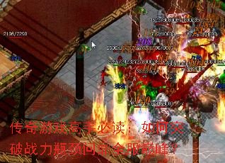 ������Ϸ���ֱض������ͻ��ս��ƿ���ʶ�ȫ���۷壿