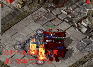 ��ʦ��ˢ��ͼ���������Ч���밲ȫ�ԣ�