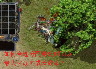 ��κ���������Ϸʱ�������ս���ɳ�Ч�ʣ�