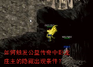 ��δ������洫��������ׯ�������س���������