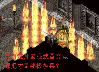 ���淨ʦ��ǿ���������İѲ����ռ������